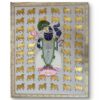 Shrinath Ji’s Grace Pichwai Painting